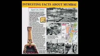 Mumbai blast 1944 interesting fact #facts #shorts