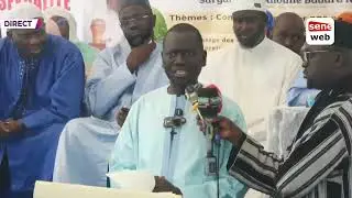 Journ&eacute;e xeex mbon gi : intervention Serigne Mboup