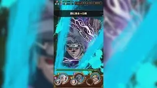 Naruto Shippuden: Ultimate Ninja Blazing - 6 Star Sasuke 