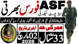 Airport Security Force Latest Jobs 2026 | Asf Jobs 2026 | Technical Job Info 1.0