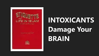 EP 10 INTOXICANTS