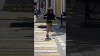 Новое вдохновение каждый день, подпишись ❤️ #reels #стиль #вдохновение