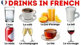 Drinks in French | French Drinks Vocabulary | Drinks Name in French | Learn French Vocabulary