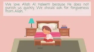 Al Haleem