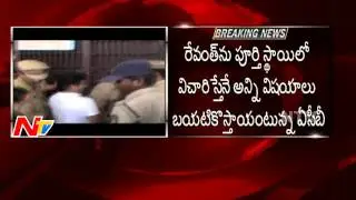 ACB To Seek Custody Of TDP MLA Revanth Reddy | Bribery Row | NTV