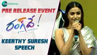 keerthy Suresh Speech | Pre Release Event | Nithiin | Zee Cinemalu