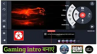 gaming intro kaise banaye,gaming intro kaise banaye kinemaster,Gaming intro intro कैसे बनाए,