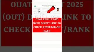 OUAT Result 2025 | how to check OUAT Result 2025 | OUAT Rank card 2025 check kaise karen #ouat