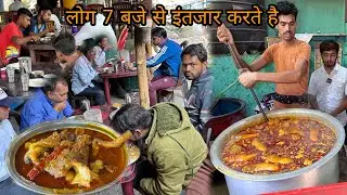 2 घंटों में 50kg Mutton खत्म हो जाता हैं। उंगलियां चाट-चाट कर खाते है लोग यहॉ का Mutton।Vijay hotel