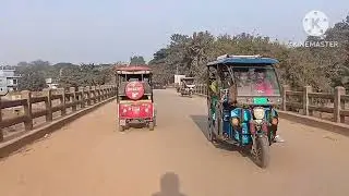 Hum eyar hai tumhare 