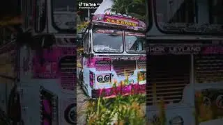 Me kawda