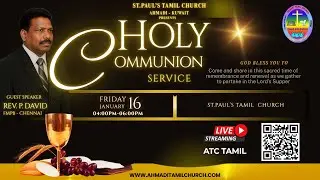 Live//ATC/FRIDAY SERVICE//16/01/2026//ST.PAUL'S ANGLICAN CHURCH/AHMADI