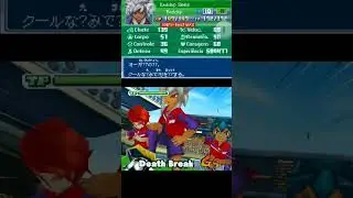 BADDAP SLEED--- CAPIT&Atilde;O DO TIME OGRO---ALL HISSATSUS -----INAZUMA ELEVEN THE OGRE #inazumaeleven