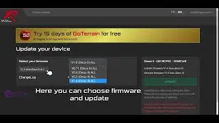 Deus II remote update