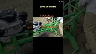 5 HP diesel engine Power tiller shetkari Agro