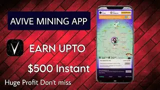 Avive Mining।Best Mining app 2023।Online Earning।অনলাইনে আয় করুন মাইনিং করে।