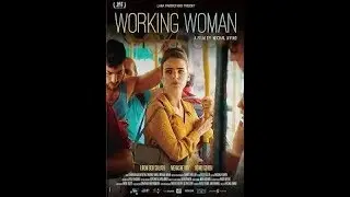 WORKING WOMAN TRAILER אישה עובדת