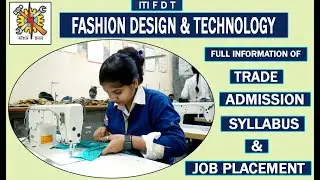 Fashion Design Technology FDT ITI