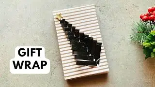 Простой способ украсить подарочную коробку к Рождеству | Идея для упаковки подарков | Рождественс...