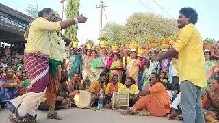 Masanpally Beerappa Kamarathi Lagam Bonal || బీరప్ప స్వామి బోనల్ || Koude Ashok Koude Yadhagiri