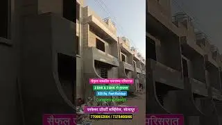 Row houses in Solapur City | Row House in Jule Solapur
