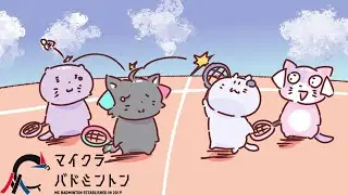 【 #マイクラバド 】バトミントンやったことないけどいける？ #にゃんたじあ! #新人vtuber