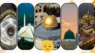 Top 40 Famous Islamic 🕋 Places Around the World 🌍 | Guess the Country Quiz
