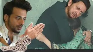 guddi episode 67 | horror drama | viral video | drama reviews | bhatti reviews #trending
