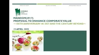 Proposal Letter Explanation Video about Mandom Corporation（15/Apr/2025）