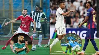 🔴LIVE : REAL MADRID YARAYE YIGARANZUYE FC BARCELONA/AIGLE NOIR NA FLAMBEAU URUGENDO RWAHEZE ...
