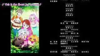 Wonderful Precure Movie! Ending