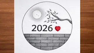 December 20, 2025