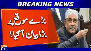 On PPP's 58th anniversary, Zardari calls for unity, inclusion, democratic progress