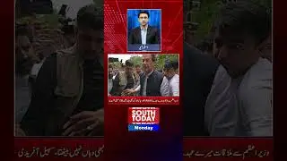 Sohail Afridi Clarifies PM Meeting: No Political Talks, Not About Imran Khan | South Today