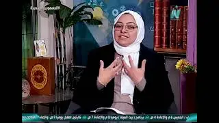 ا/ سهاد الحسيني في برنامج شباب كل يوم وزيارة الاماكن السياحية (ادم)