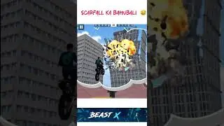 Scarfall Ka Bahubali 😂 || Scarfall 2.0 #scarfall #viral