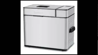 Bread Maker Best