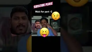 #sunil #comedy #funny #prank #memes #agriculture