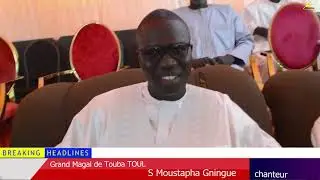 Magal Touba Toul 2025