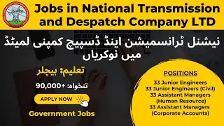 Apply online in National Transmission and Despatch Company Limited Jobs 2022 || Pak Online Jobs