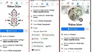 Facebook profile Full Editing 2020 || Facebook profile settings 2020 || Best Facebook Profile Edit.