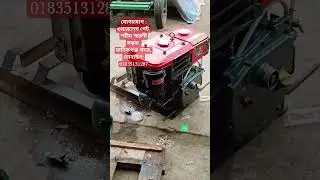 diesel engine 185 model #shots #shots #dieselengine #agriculture #machine #reels #reels