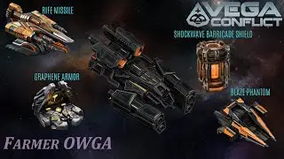 VEGA Conflict - Liberatus Scarab 110 (Spectre Switch) free repair