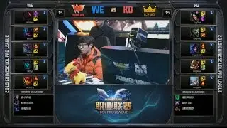 LPL WE vs KG Game 2 Highlights (LPL Spring 2015)