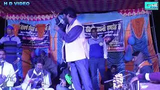 Kishor Kumar Pagla Birha ||Bhojpuri Birha Program ||वो दुनिया में नाम कर गए ||Superhit Birha Program