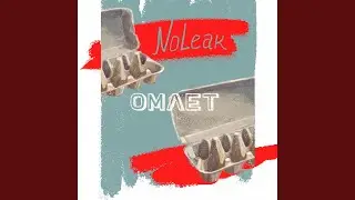 Балкон