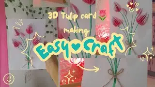 DIY 3D Tulip Flower Card | Easy Paper Craft for Beginners 🌷
