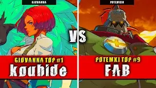 GGST | kouhide (Giovanna) VS FAB (Potemkin) | Guilty Gear Strive High level gameplay