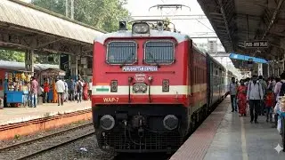 पुरुषोत्तम एक्सप्रेस ट्रेन Purushottam Express