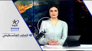 حميد قرمان: تشكيل لجنة تكنوقراط فلسطينية من أجل بحث الملفات العالقة في قطاع غزة وتحقيق السلام